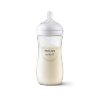 Mamaderas Natural Response 330 ML 3M+