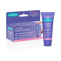 Crema De Lanolina - Para Pezones Sensibles Y La Piel Agrietada